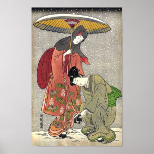 Affiche japonaise vintage d'art