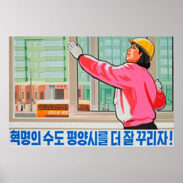 Affiche nord-coréenne de propagande - lave-fenêtre (Devant)