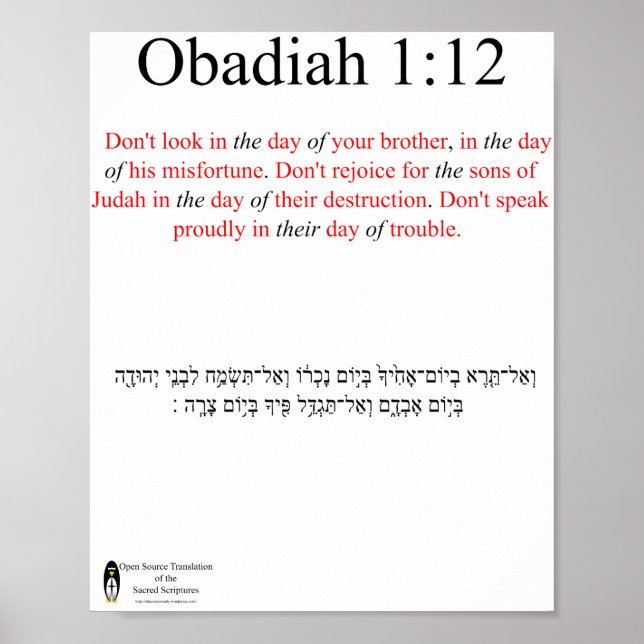 Affiche Obadiah 1:12 de traduction Open Source (Devant)