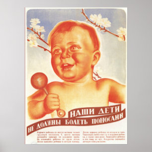 Affiche publicitaire soviétique