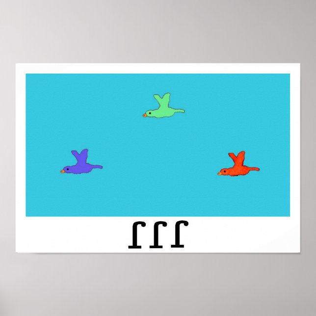 Affiche "rabat rabat rabat" (Devant)