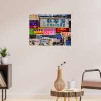 Affiche Sign City