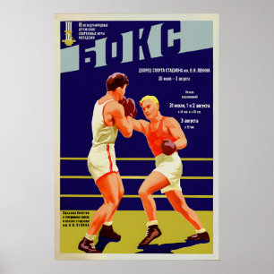 Affiche sportive soviétique Boxe Internationale