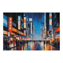 Affiche | Tokyo, Japon | Art