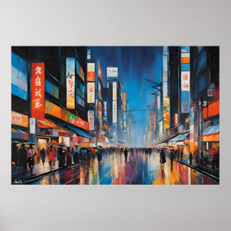 Affiche | Tokyo, Japon | Art