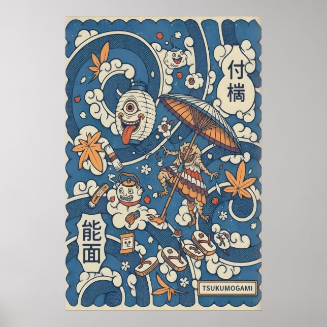 Affiche Tsukumogami Illustration du folklore japon (Devant)