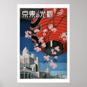 Affiche vintage de voyage à Tokyo, Japon, 1930