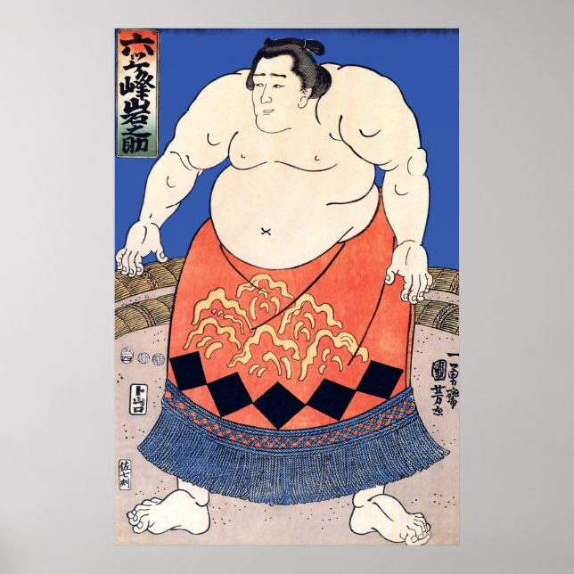 Affiche vintage Sumler Wrestler (Devant)