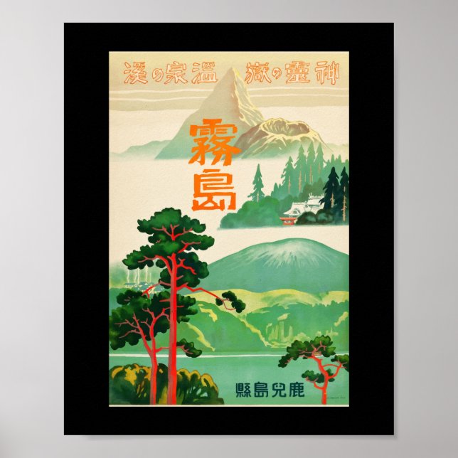 Affiche vintage-voyage-Japon-1930 (Devant)