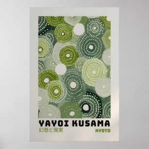 Affiche Yayoi Kusama - Impression Abstraite Yayoi 