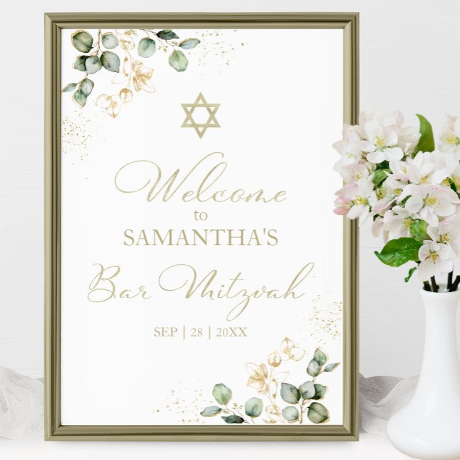 Affiches de bienvenue Bar Mitzvah | Eucalyptus dor (Créateur téléchargé)