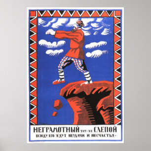 Affiches de propagande d'Union Soviétique de