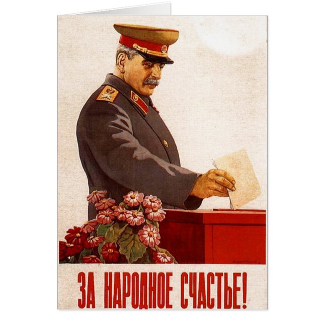 Affiches de propagande d'Union Soviétique de (Devant)