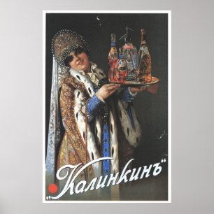 Affiches de propagande d'Union Soviétique de