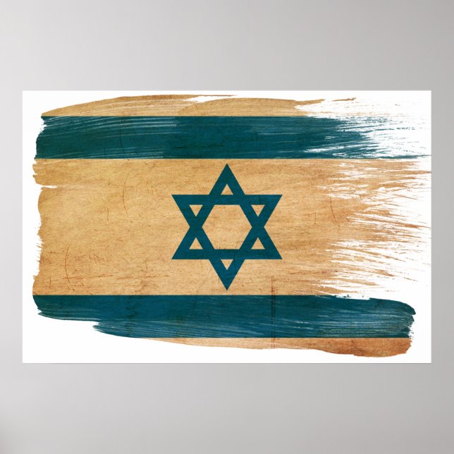 Affiches du drapeau israélien (Devant)