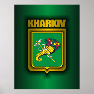 Affiches et impressions "Kharkiv Steel"