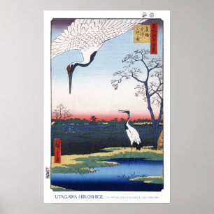 Affiches et imprimés de l'île Mikawa