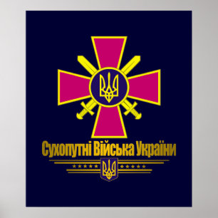 Affiches et imprimés "Forces terrestres ukrainienn