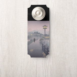 Affichette De Porte Pluie du crépuscule sur le chemin de Shinobazu au