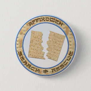 Affikomen Search and Rescue 2 Inch Round Button