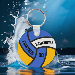 Affordable Volleyball Giveaway Gifts & Promotions Keychain
