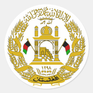Afghan Emblem Sticker