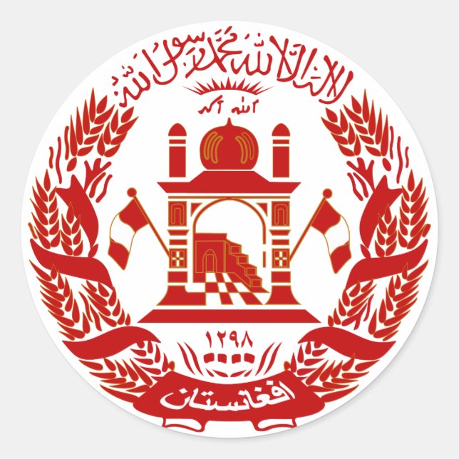 Afghanistan Coat of Arms Classic Round Sticker (Front)