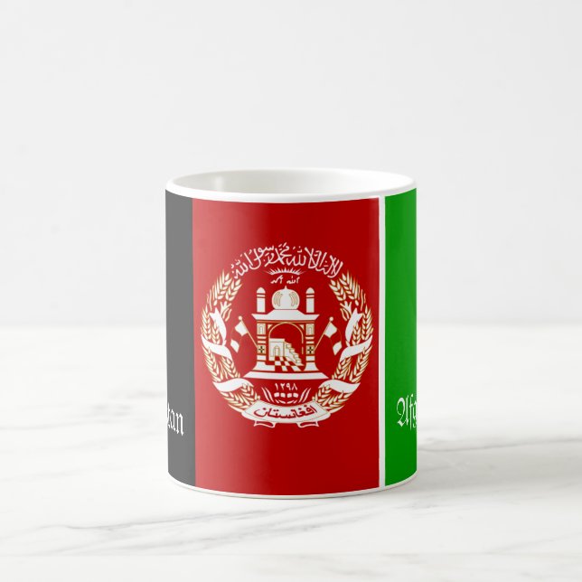 Afghanistan Coffee Mug (Center)