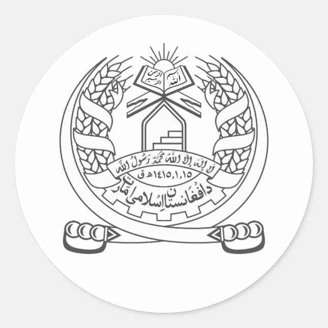 Afghanistan Emblem Sticker (Front)