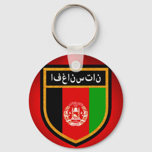 Afghanistan Flag Keychain