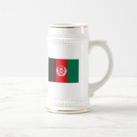 Afghanistan Flag Mug
