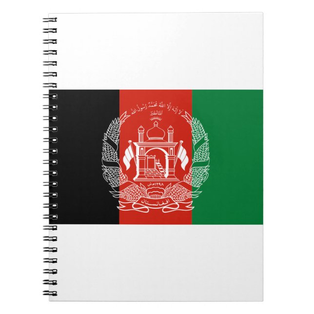 Afghanistan Flag Notebook (Front)