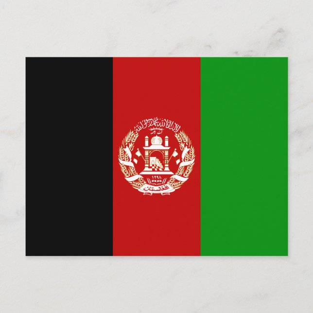 Afghanistan Flag Postcard (Front)