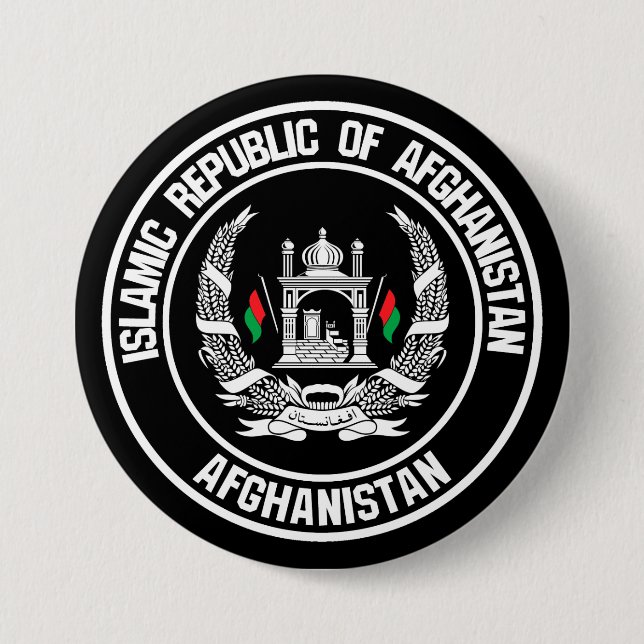 Afghanistan Round Emblem 3 Inch Round Button (Front)