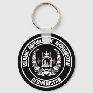 Afghanistan Round Emblem Keychain