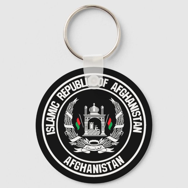 Afghanistan Round Emblem Keychain (Front)