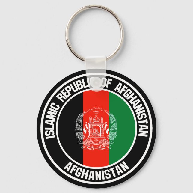 Afghanistan Round Emblem Keychain (Front)