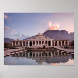 Afghanistan Wall Art Balkh Poster Afghanistan Prin