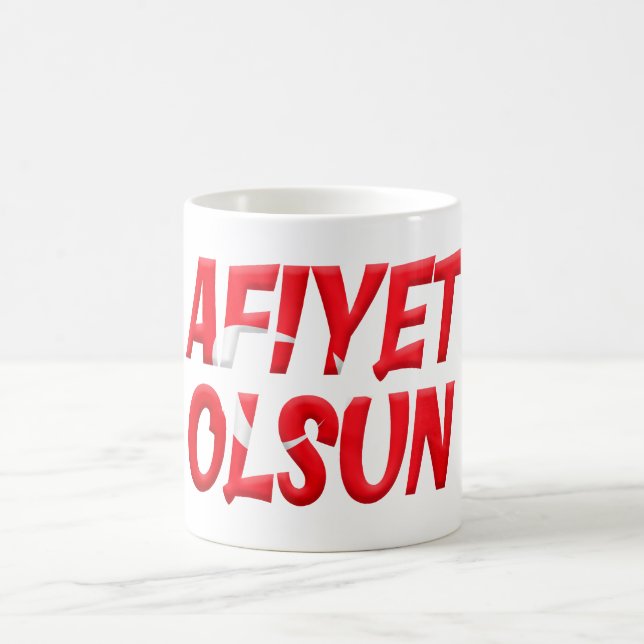 Afiyet Olsun Coffee Mug (Center)