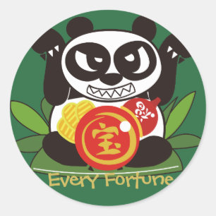 AFP Fortune God Classic Round Sticker