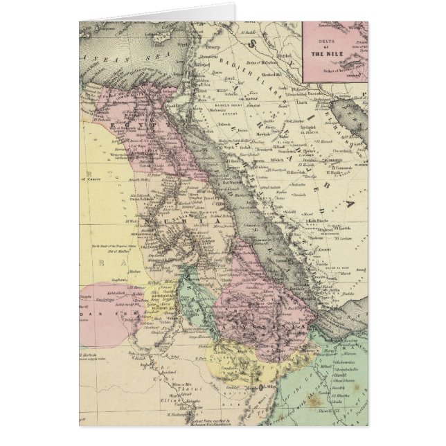 Africa North Eastern Sheet (Front)