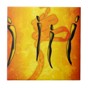 Africa retro vintage style gifts 23 tile