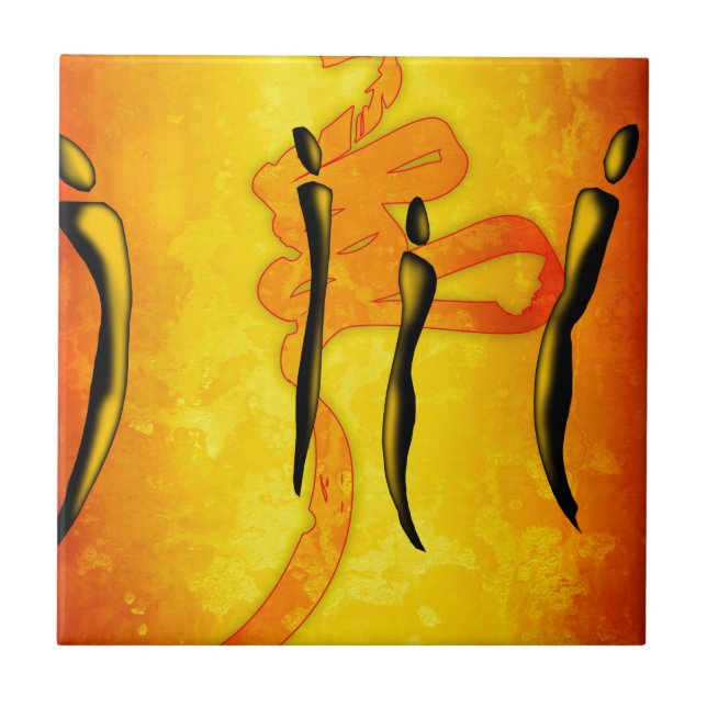 Africa retro vintage style gifts 23 tile (Front)