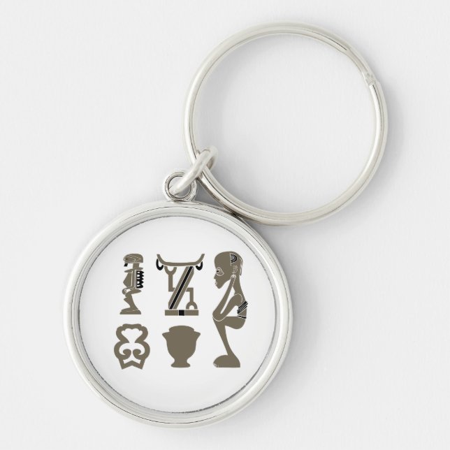African abstract tribal art keychain (Front)