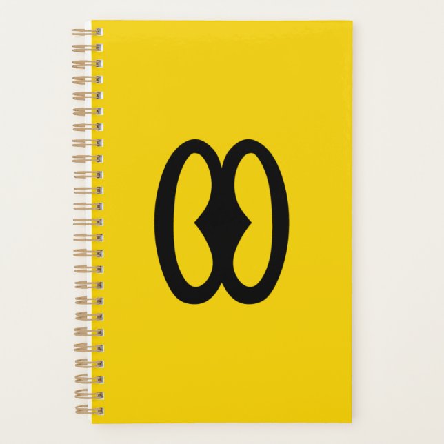 African Adinkra (Hope) Planner (Front)