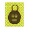 African Design #5 @ Stylnic