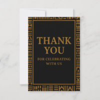 African Gold Kente Baby Shower Thank You Card