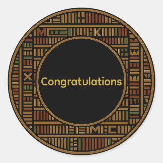African Gold Kente Wedding Round Sticker