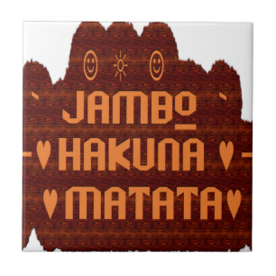 African Greeting: Jambo Hakuna Matata Wood Design Tile