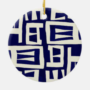 African Map - Navy Ivory Ceramic Ornament